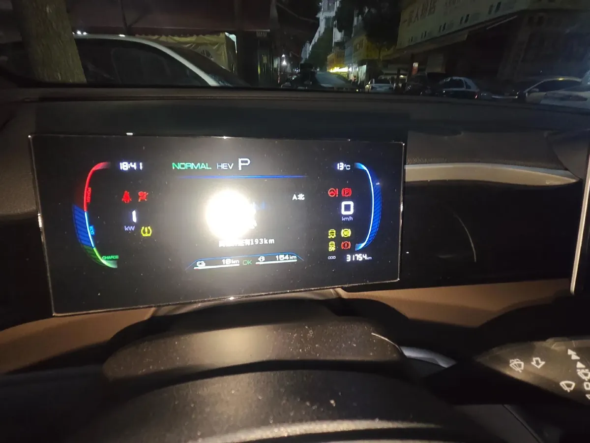 2023 BYD Song Pro 1.5L 110HP L4 E-CVT PHEV 12.9KWH,autocango,china used car exporter,china ev exporter,chinese used car exporter,chinese used ev exporter