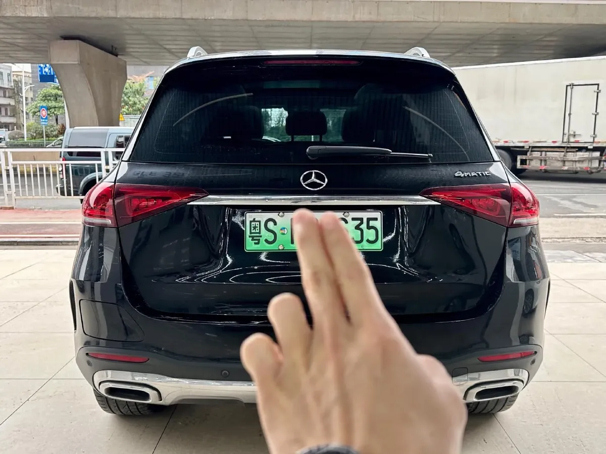 2021 Mercedes-Benz GLE Class 2.0T 211HP L4 9AT PHEV 31.2KWH,autocango,china used car exporter,china ev exporter,chinese used car exporter,chinese used ev exporter