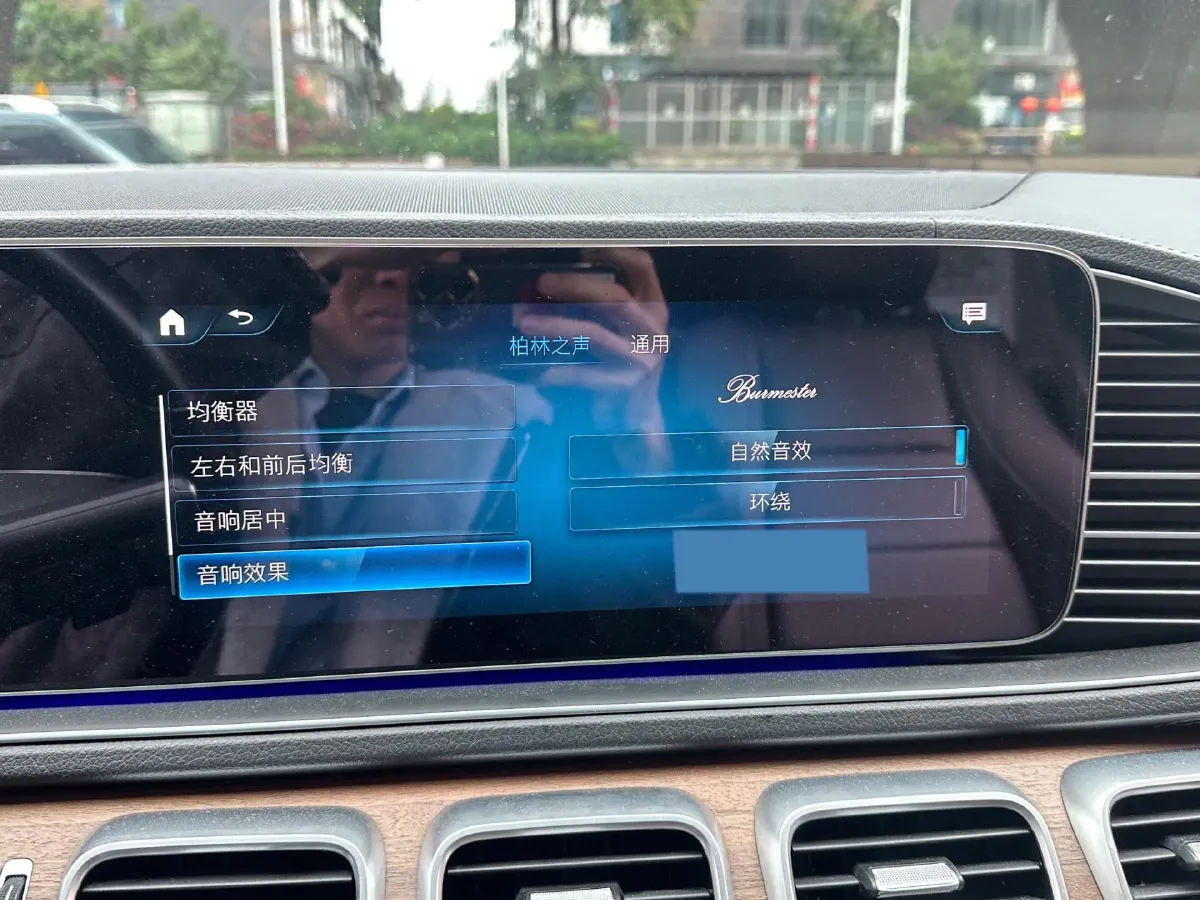 2021 Mercedes-Benz GLE Class 2.0T 211HP L4 9AT PHEV 31.2KWH,autocango,china used car exporter,china ev exporter,chinese used car exporter,chinese used ev exporter