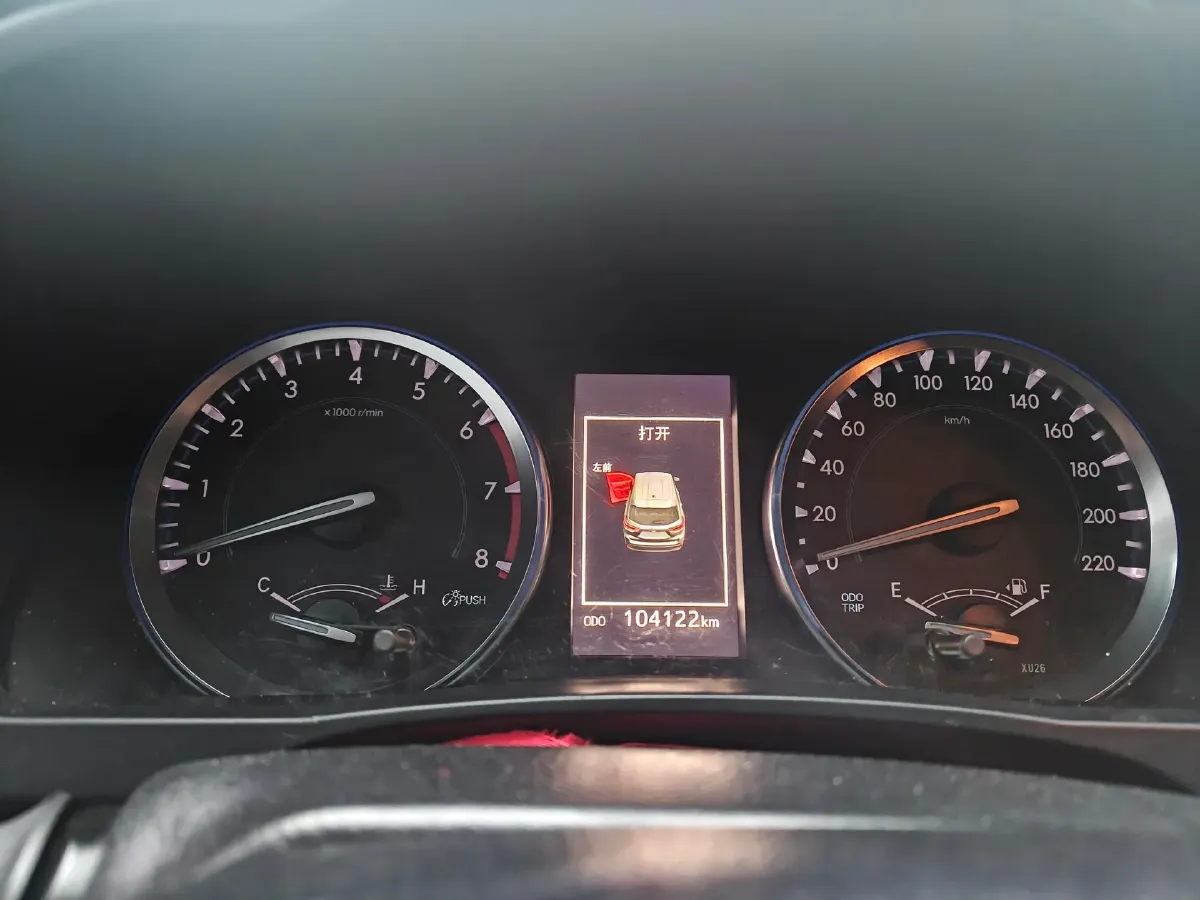 2019 HanTeng V7 1.5T 156HP L4 6AT,autocango,china used car exporter,china ev exporter,chinese used car exporter,chinese used ev exporter