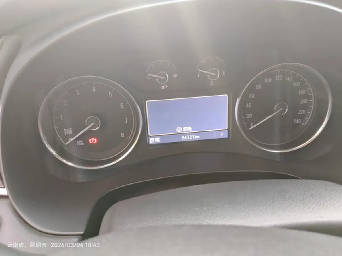 2020 Buick Larcosse 2.0T 237HP L4 9AT,autocango,china used car exporter,china ev exporter,chinese used car exporter,chinese used ev exporter