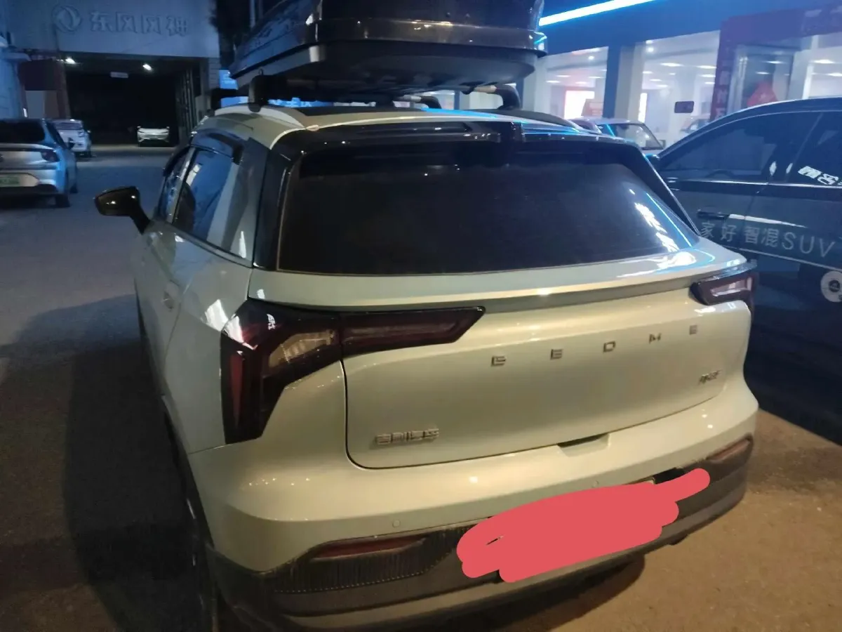 2024 Geometry E BEV 39.3KWH,autocango,china used car exporter,china ev exporter,chinese used car exporter,chinese used ev exporter