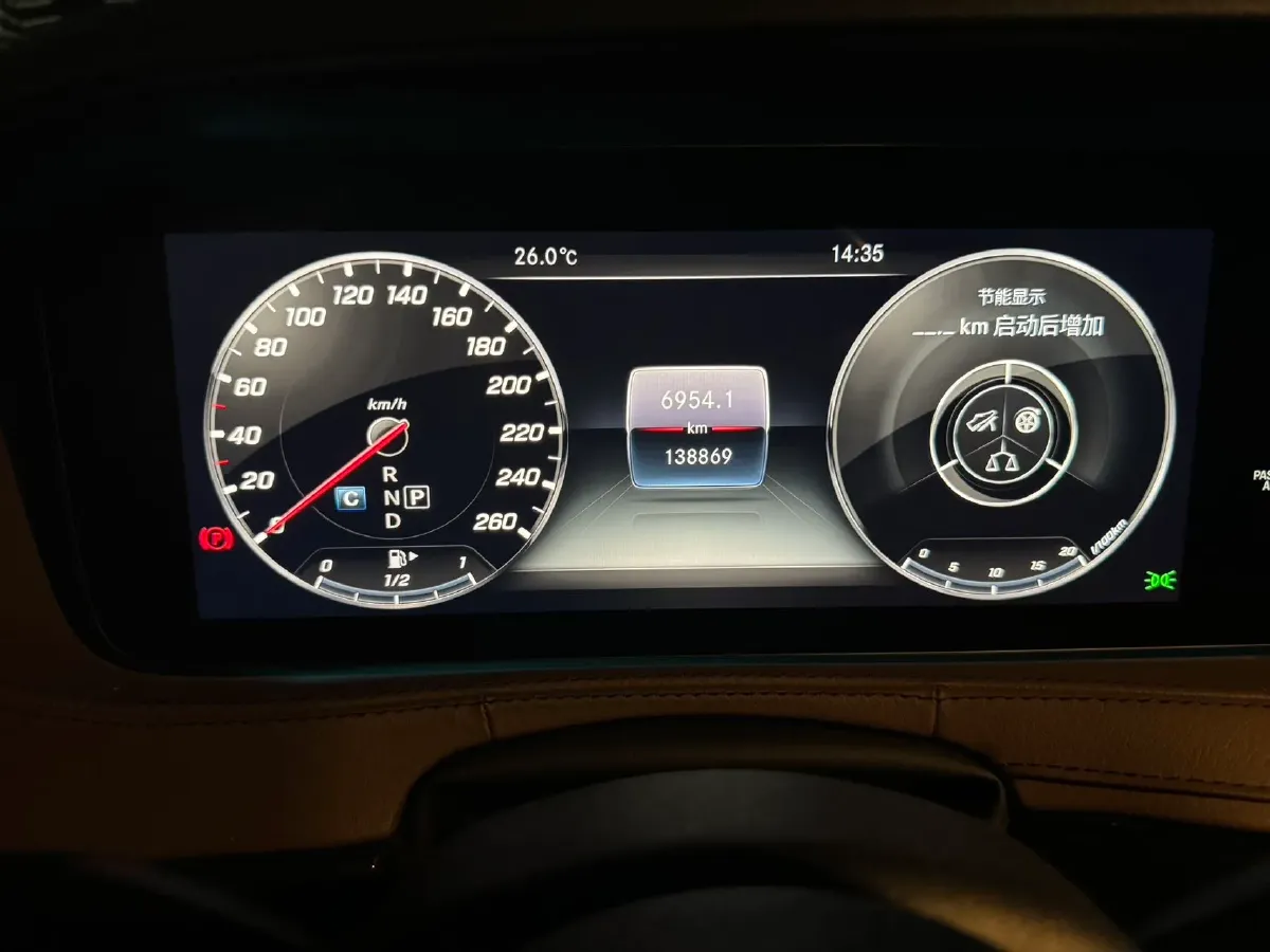 2020 Mercedes-Benz S Class 3.0T 367HP L6 9AT,autocango,china used car exporter,china ev exporter,chinese used car exporter,chinese used ev exporter