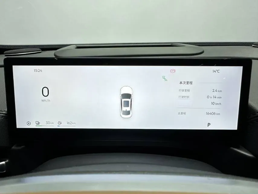 2025 Geely Galaxy A7 1.5L 112HP L4 1DHT PHEV,autocango,china used car exporter,china ev exporter,chinese used car exporter,chinese used ev exporter