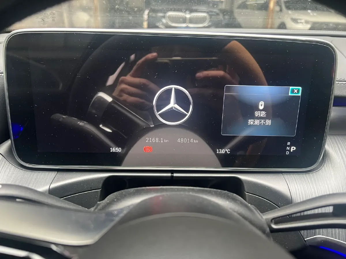2022 Mercedes-Benz C Class 1.5T 204HP L4 9AT,autocango,china used car exporter,china ev exporter,chinese used car exporter,chinese used ev exporter