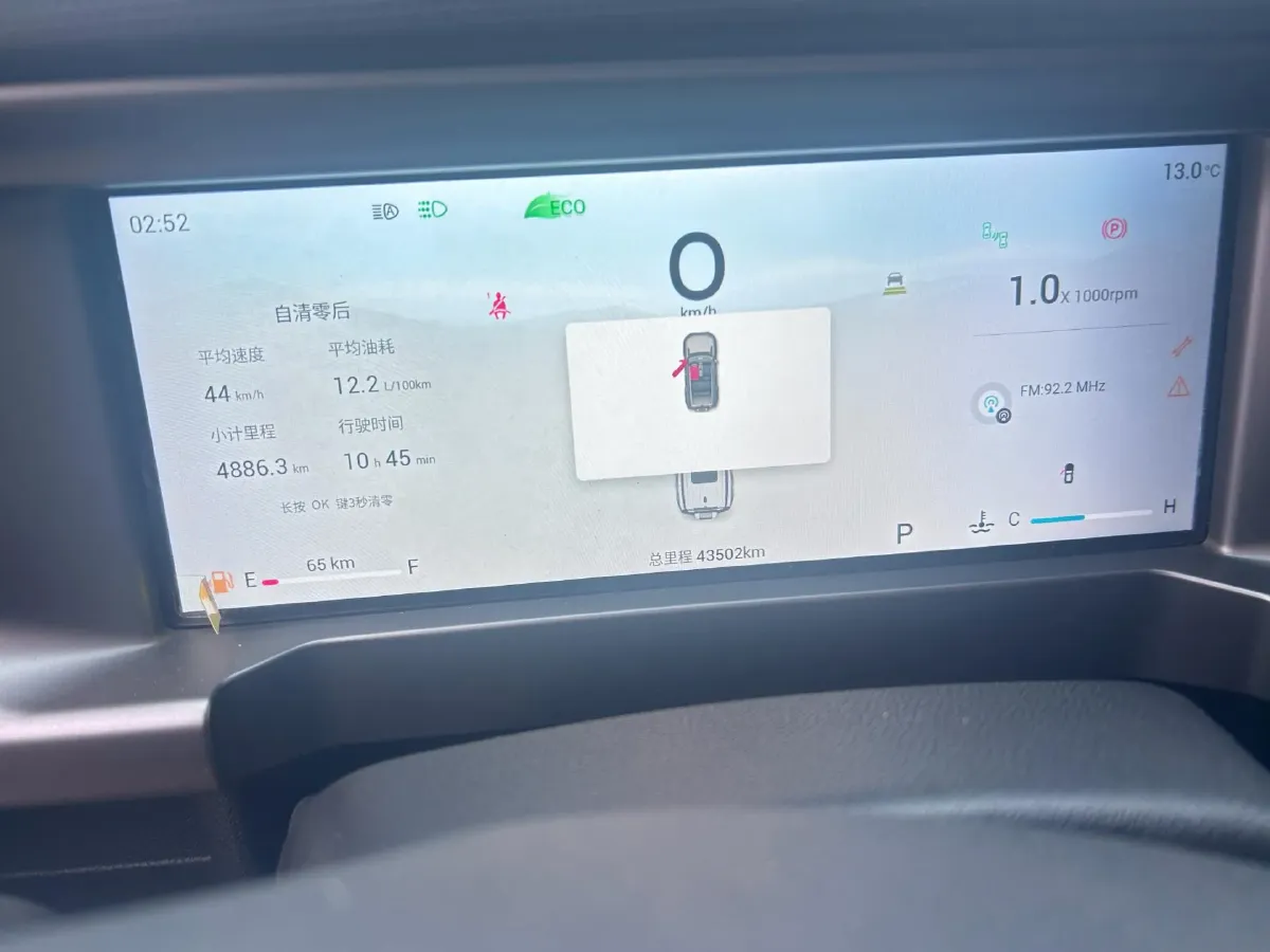 2023 Jetour Traveller 2.0T 254HP L4 7DCT,autocango,china used car exporter,china ev exporter,chinese used car exporter,chinese used ev exporter