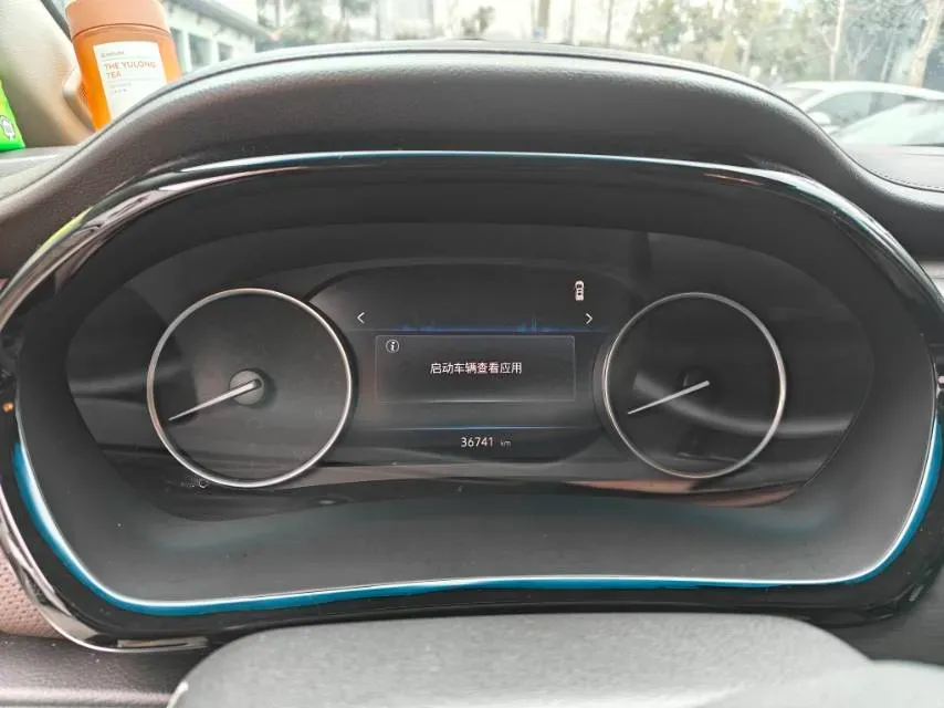 2023 Buick GL8 2.0T 237HP L4 9AT,autocango,china used car exporter,china ev exporter,chinese used car exporter,chinese used ev exporter