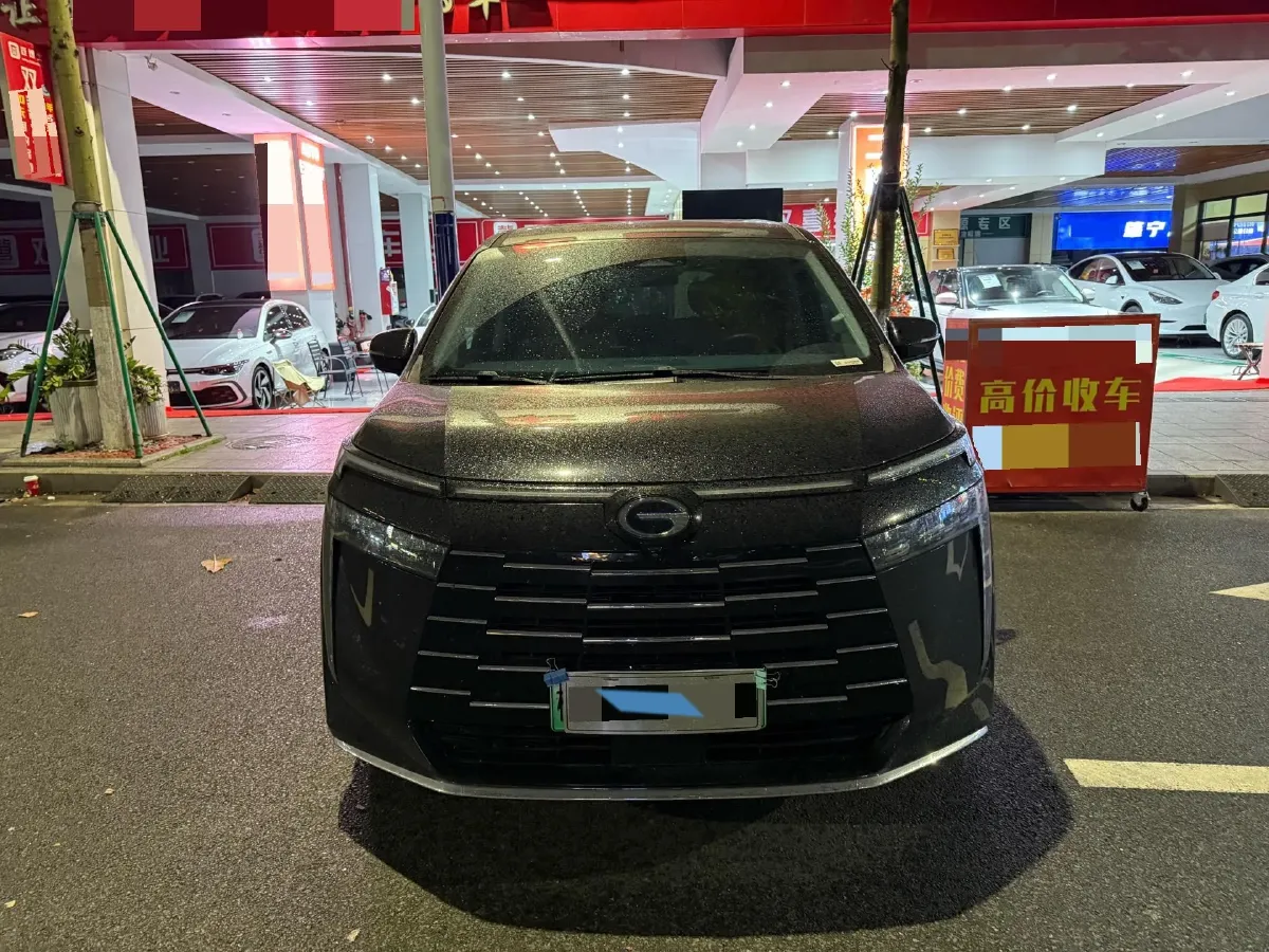 2024 GAC Trumpchi E8 2.0L 140HP L4 2DHT PHEV 25.57KWH,autocango,china used car exporter,china ev exporter,chinese used car exporter,chinese used ev exporter