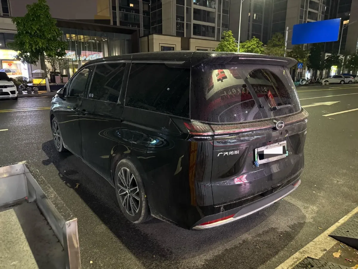 2024 GAC Trumpchi E8 2.0L 140HP L4 2DHT PHEV 25.57KWH,autocango,china used car exporter,china ev exporter,chinese used car exporter,chinese used ev exporter