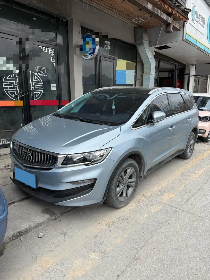 2022 Geely JiaJi 1.8T 184HP L4 7DCT,autocango,china used car exporter,china ev exporter,chinese used car exporter,chinese used ev exporter