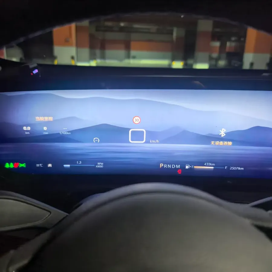 2023 Buick Larcosse 2.0T 237HP L4 9AT,autocango,china used car exporter,china ev exporter,chinese used car exporter,chinese used ev exporter