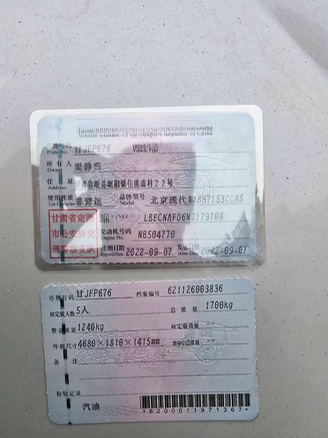 2022 Hyundai Elantra 1.5L 115HP L4 CVT,autocango,china used car exporter,china ev exporter,chinese used car exporter,chinese used ev exporter