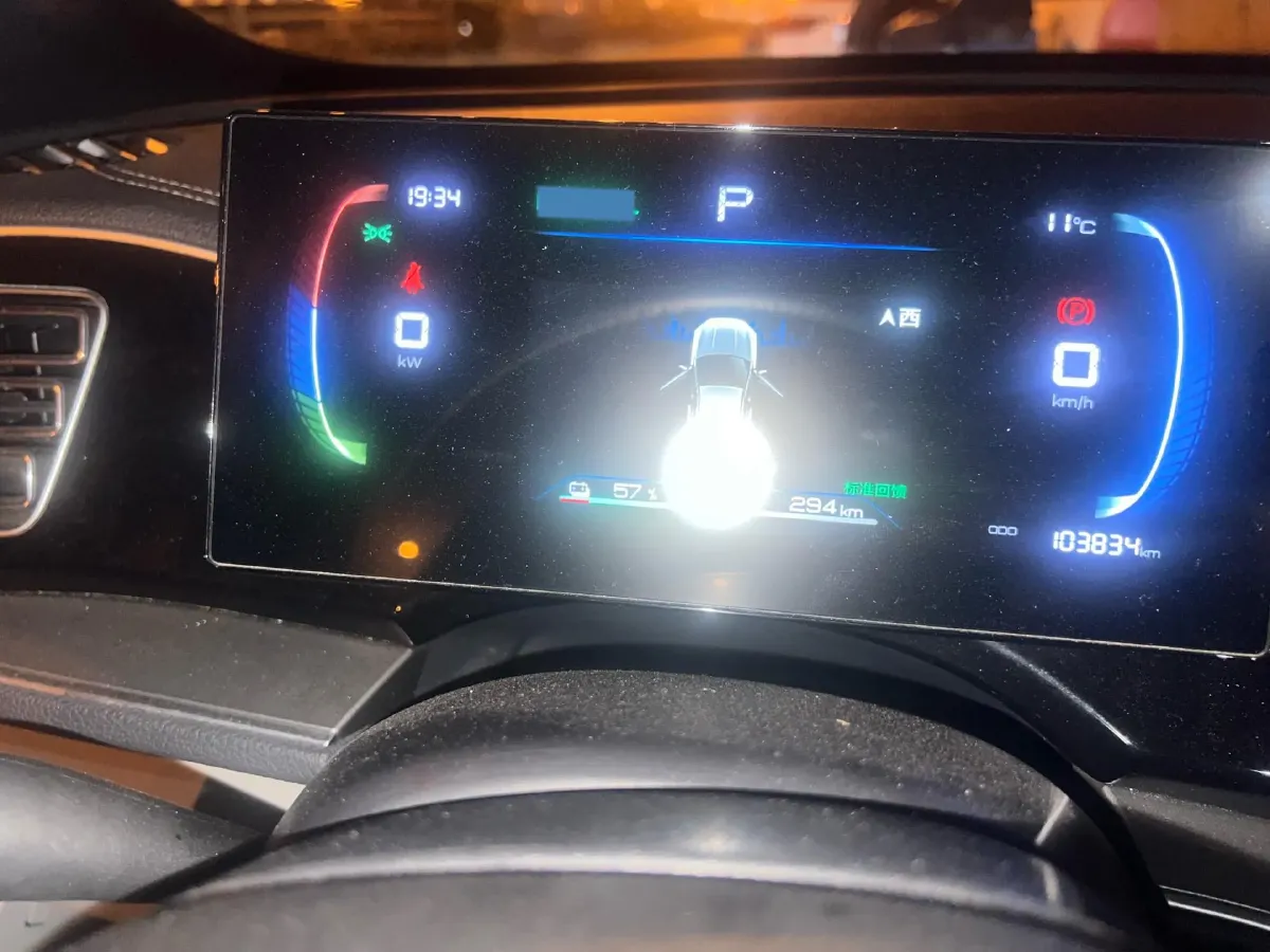 2024 BYD Qin Plus BEV 57.6KWH,autocango,china used car exporter,china ev exporter,chinese used car exporter,chinese used ev exporter