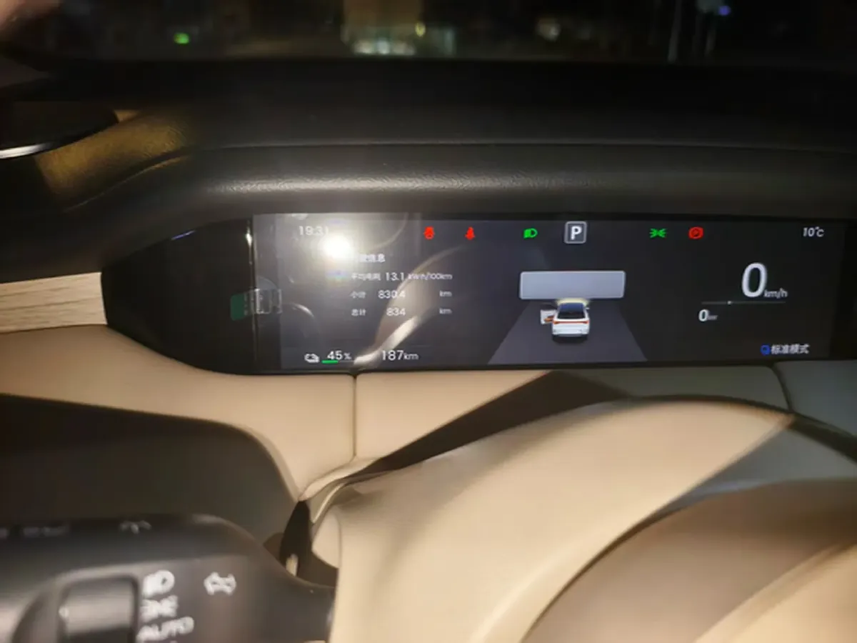 2025 Geely Galaxy XingYuan BEV 40.16KWH,autocango,china used car exporter,china ev exporter,chinese used car exporter,chinese used ev exporter