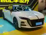 2025 HongQi H6 2.0T 252HP L4 8AT