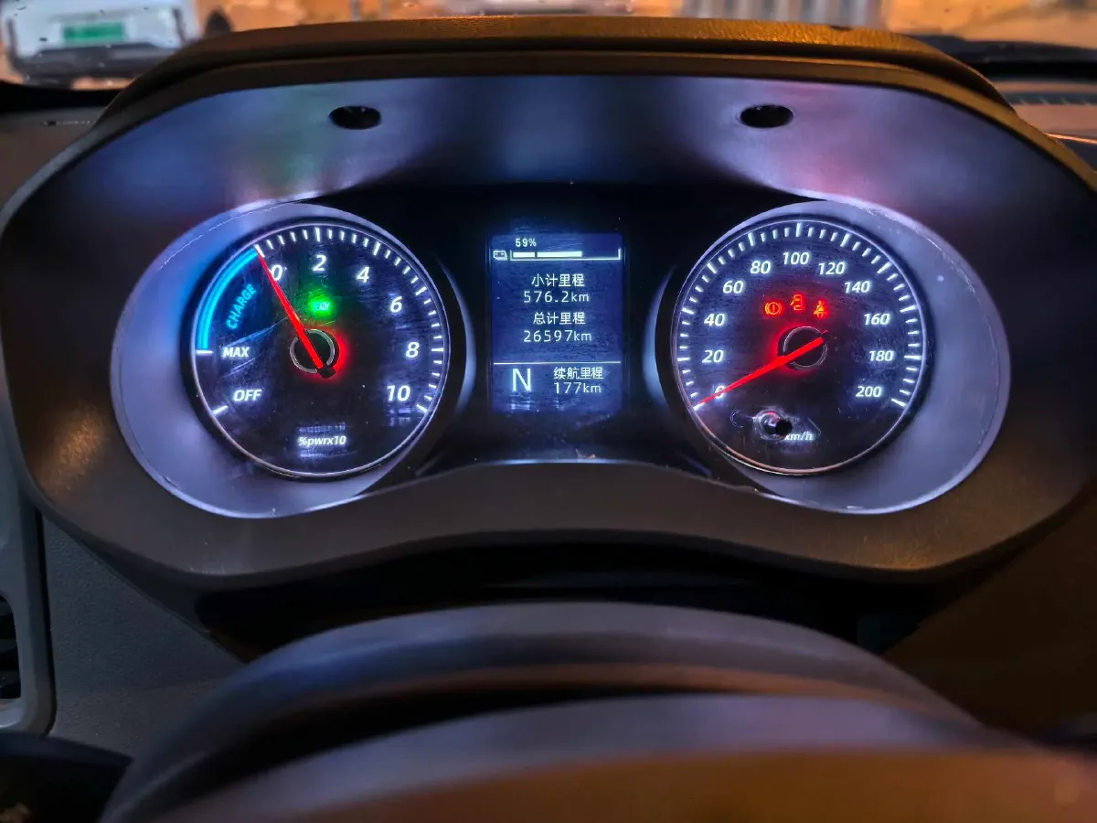 2024 WuLing YangGuang BEV 41.9KWH,autocango,china used car exporter,china ev exporter,chinese used car exporter,chinese used ev exporter