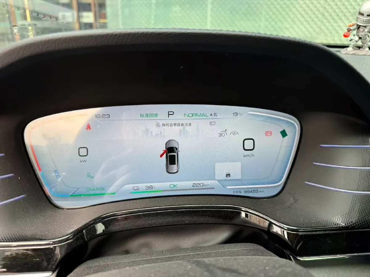 2022 Roewe iMAX8 BEV 90KWH,autocango,china used car exporter,china ev exporter,chinese used car exporter,chinese used ev exporter