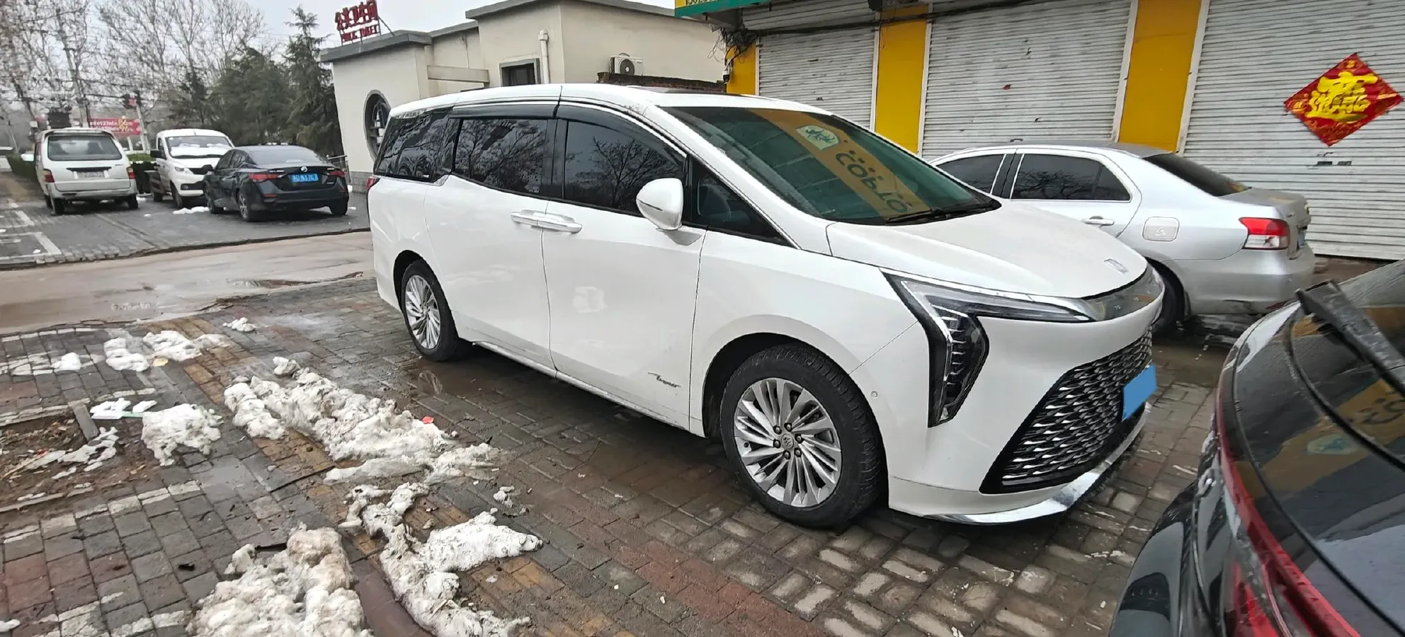 2023 Buick Century 2.0T 237HP L4 9AT,autocango,china used car exporter,china ev exporter,chinese used car exporter,chinese used ev exporter