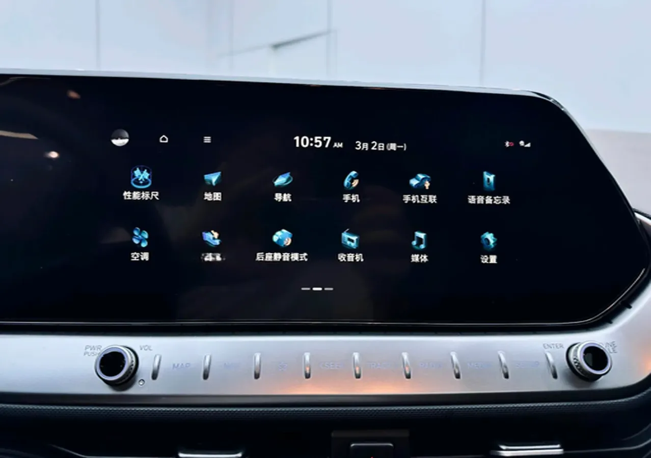 2023 Hyundai La Festa 1.5T 200HP L4 7DCT,autocango,china used car exporter,china ev exporter,chinese used car exporter,chinese used ev exporter