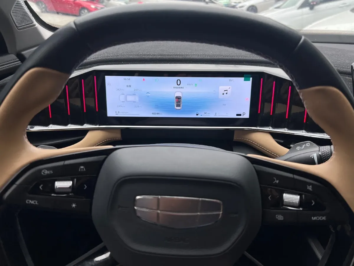 2023 Geely StarRay 2.0T 218HP L4 7DCT,autocango,china used car exporter,china ev exporter,chinese used car exporter,chinese used ev exporter