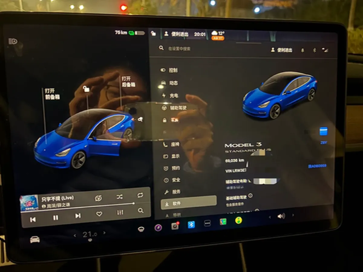 2020 Tesla Model 3 BEV 52KWH,autocango,china used car exporter,china ev exporter,chinese used car exporter,chinese used ev exporter