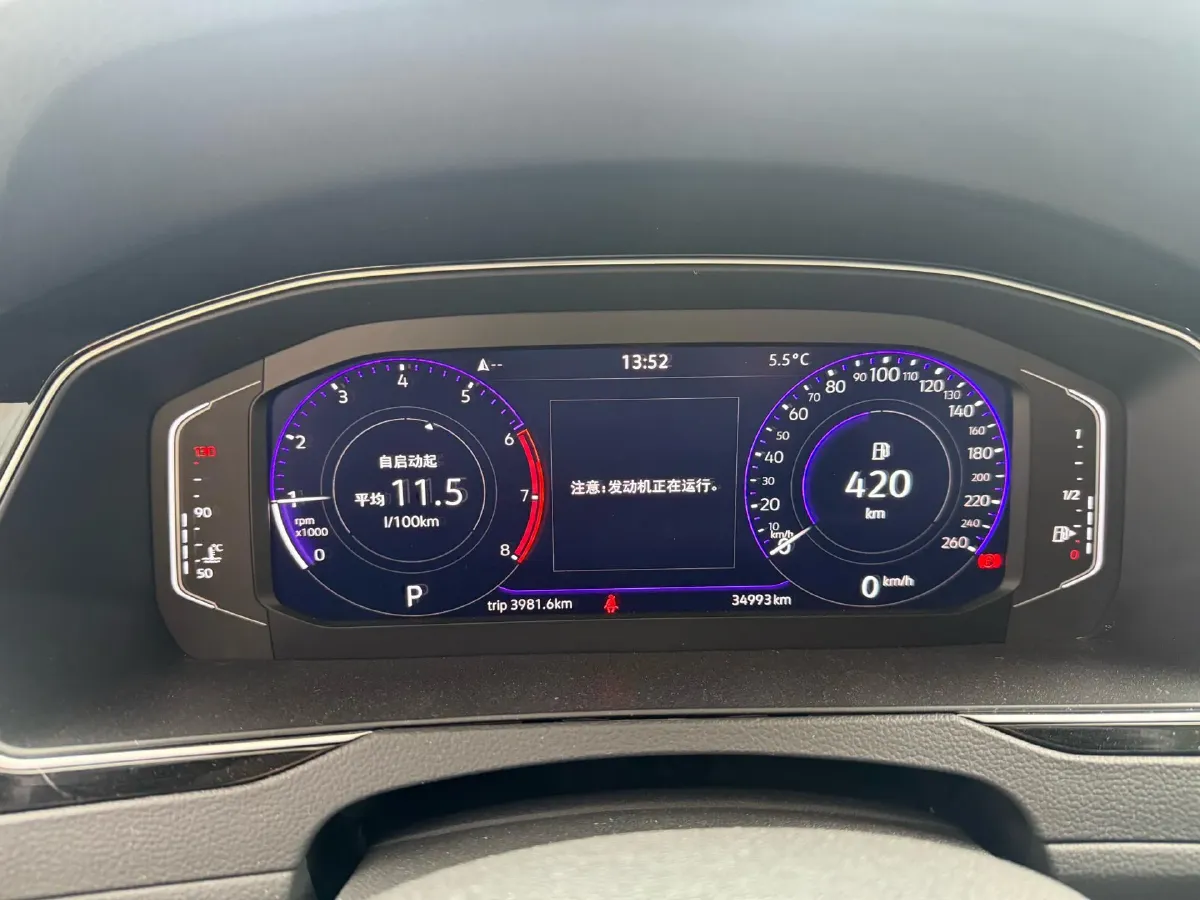 2023 Volkswagen Magotan 2.0T 186HP L4 7DCT,autocango,china used car exporter,china ev exporter,chinese used car exporter,chinese used ev exporter