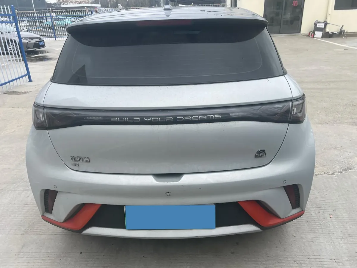 2021 BYD Yuan Pro BEV 50.1KWH,autocango,china used car exporter,china ev exporter,chinese used car exporter,chinese used ev exporter