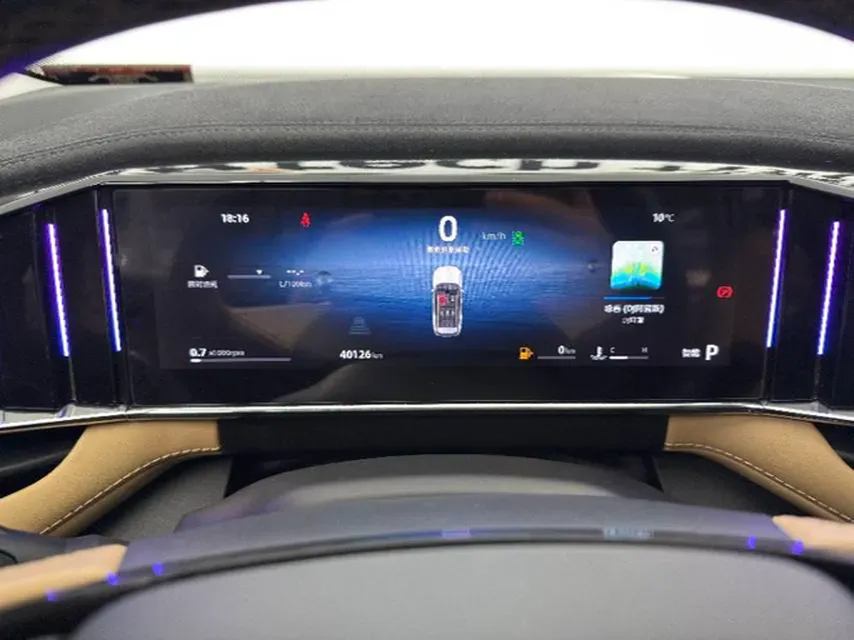 2023 Geely StarRay 1.5T 181HP L4 7DCT,autocango,china used car exporter,china ev exporter,chinese used car exporter,chinese used ev exporter