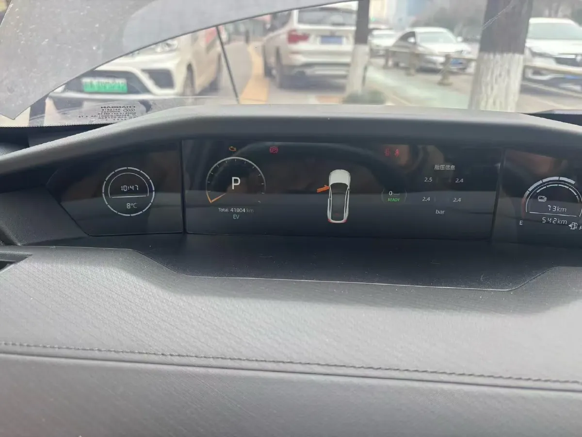 2023 ChangAn UNI-V iDD 1.5T 170HP L4 6TCT PHEV 18.4KWH,autocango,china used car exporter,china ev exporter,chinese used car exporter,chinese used ev exporter