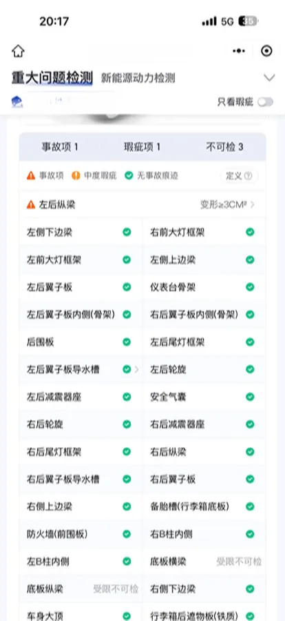 2022 Tesla Model Y BEV 60KWH,autocango,china used car exporter,china ev exporter,chinese used car exporter,chinese used ev exporter