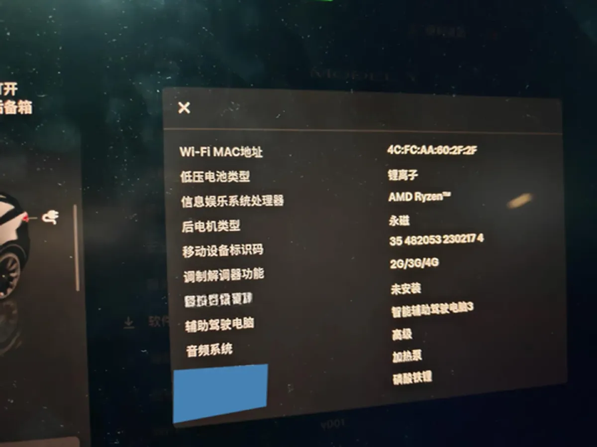 2022 Tesla Model Y BEV 60KWH,autocango,china used car exporter,china ev exporter,chinese used car exporter,chinese used ev exporter