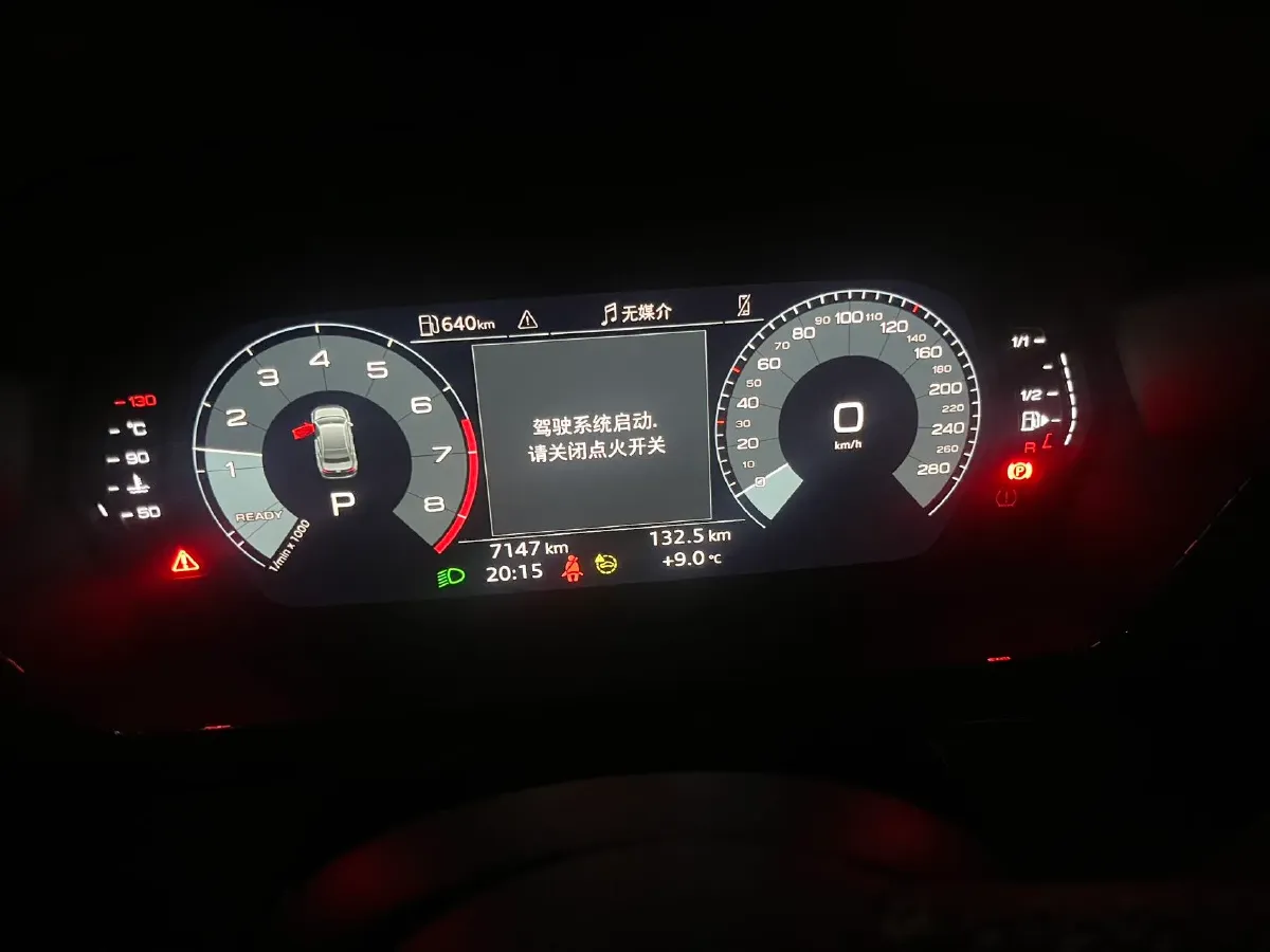 2024 Audi A3 1.4T 150HP L4 7DCT,autocango,china used car exporter,china ev exporter,chinese used car exporter,chinese used ev exporter