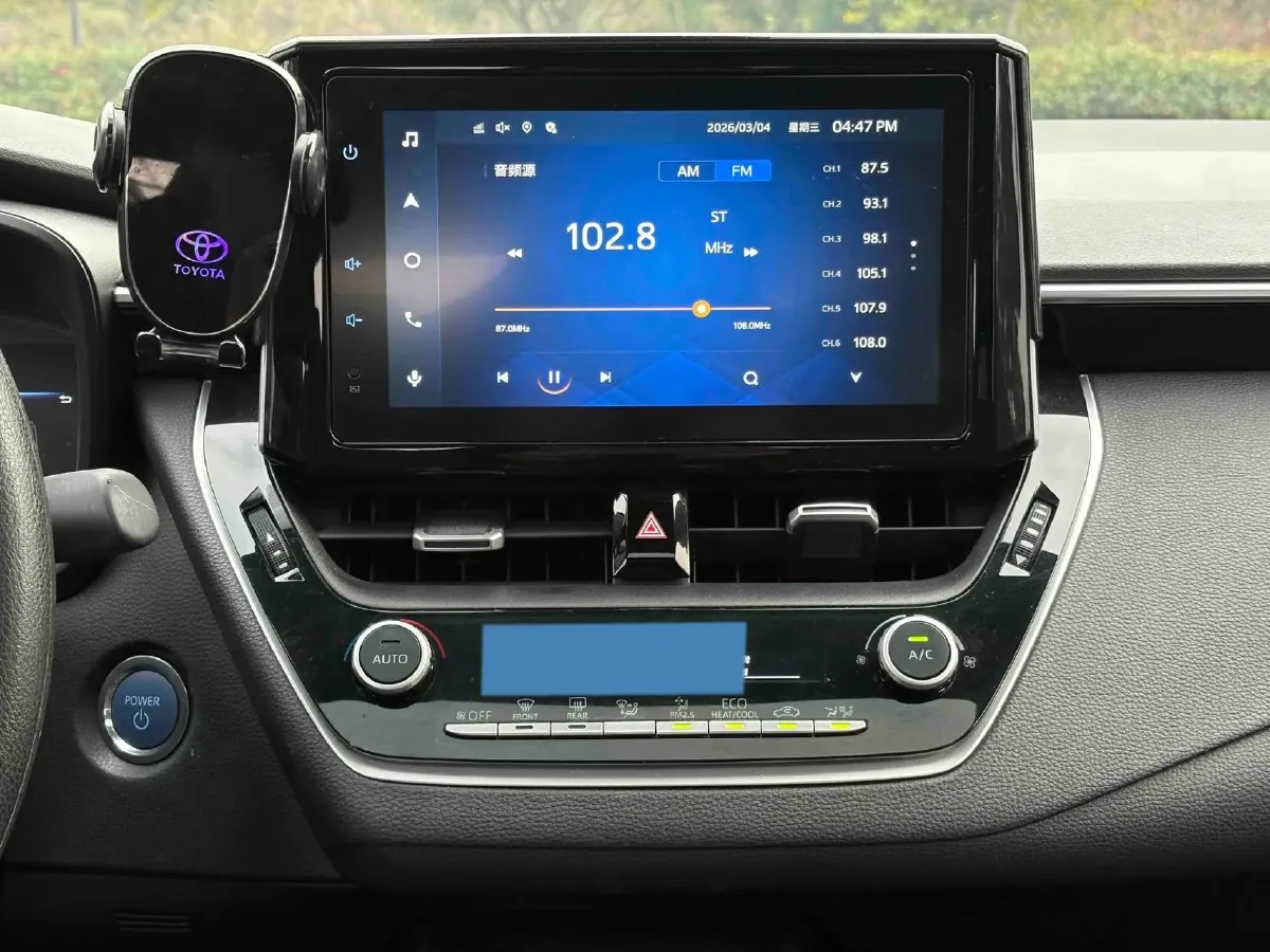 2022 Toyota Levin 1.8L 98HP L4 E-CVT Hybrid,autocango,china used car exporter,china ev exporter,chinese used car exporter,chinese used ev exporter