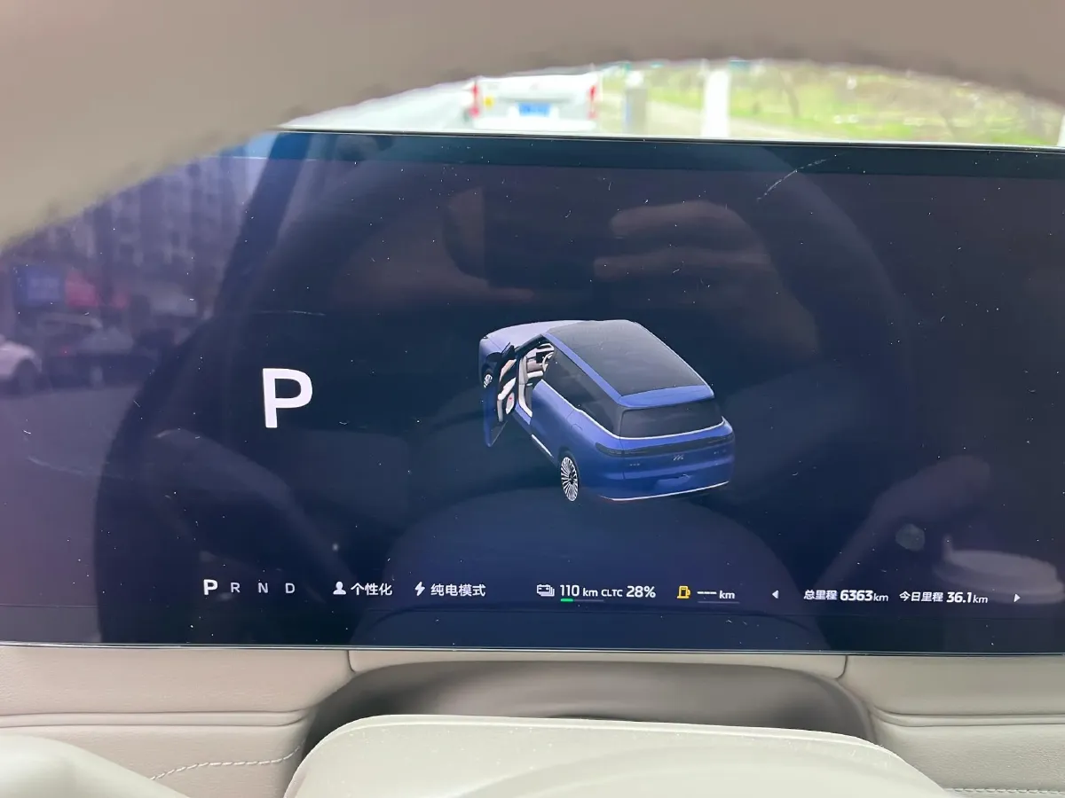 2026 IM LS9 REEV 155HP REEV,autocango,china used car exporter,china ev exporter,chinese used car exporter,chinese used ev exporter