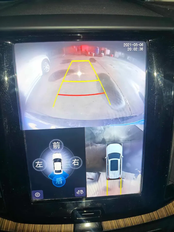 2023 Volvo XC60 2.0T 250HP L4 8AT,autocango,china used car exporter,china ev exporter,chinese used car exporter,chinese used ev exporter