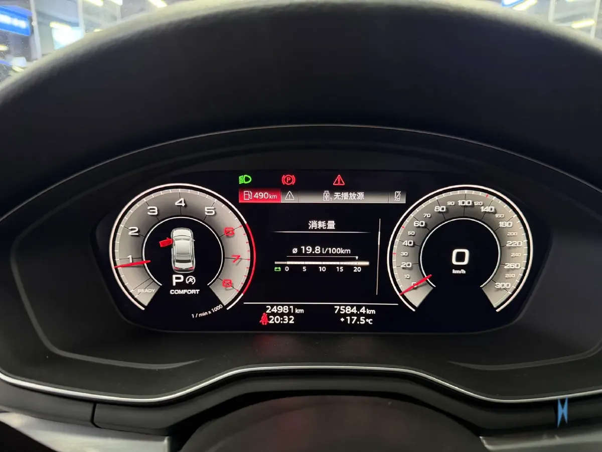 2023 Audi A4L 2.0T 190HP L4 7DCT,autocango,china used car exporter,china ev exporter,chinese used car exporter,chinese used ev exporter