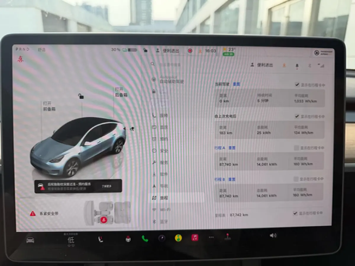 2022 Tesla Model Y BEV 78.4KWH,autocango,china used car exporter,china ev exporter,chinese used car exporter,chinese used ev exporter