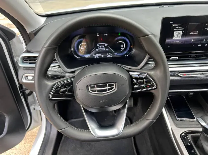 2022 Geely Emgrand 1.5L 114HP L4 CVT,autocango,china used car exporter,china ev exporter,chinese used car exporter,chinese used ev exporter