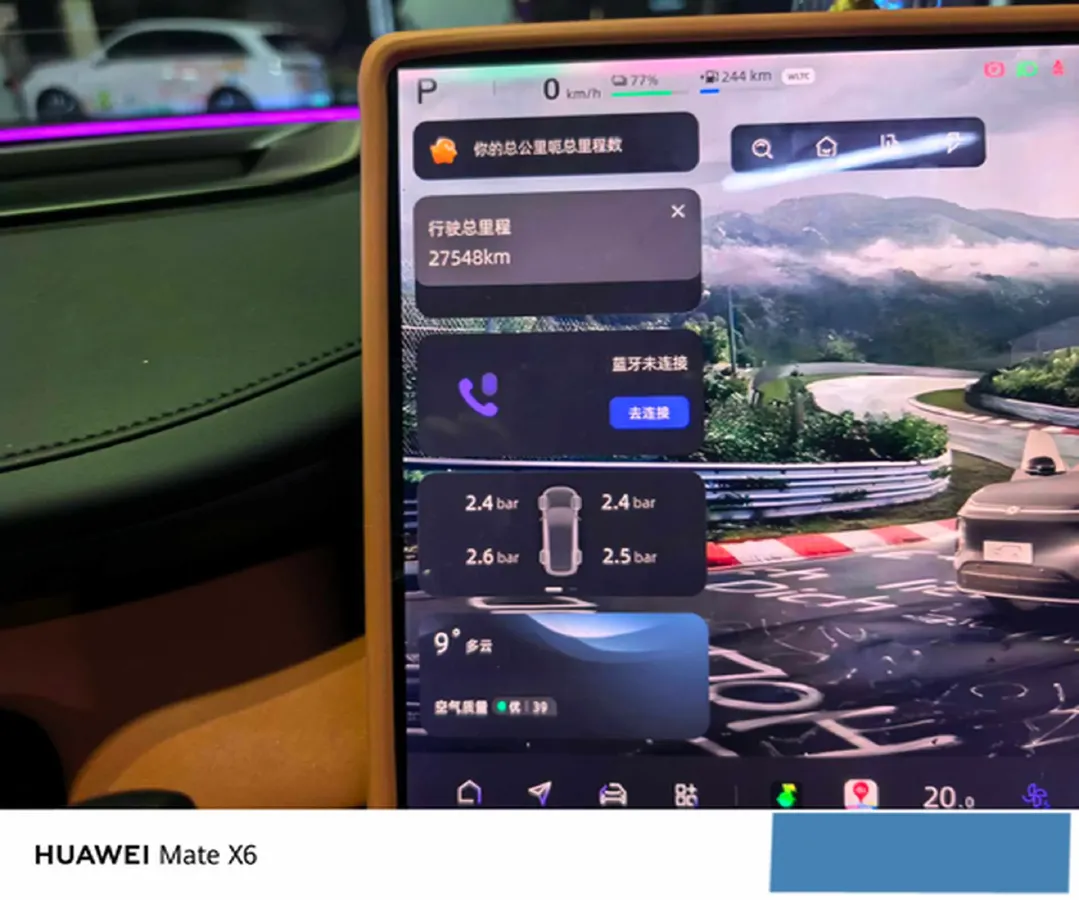 2025 ChangAn QiYuan Q07 1.5T 150HP L4 E-CVT PHEV,autocango,china used car exporter,china ev exporter,chinese used car exporter,chinese used ev exporter