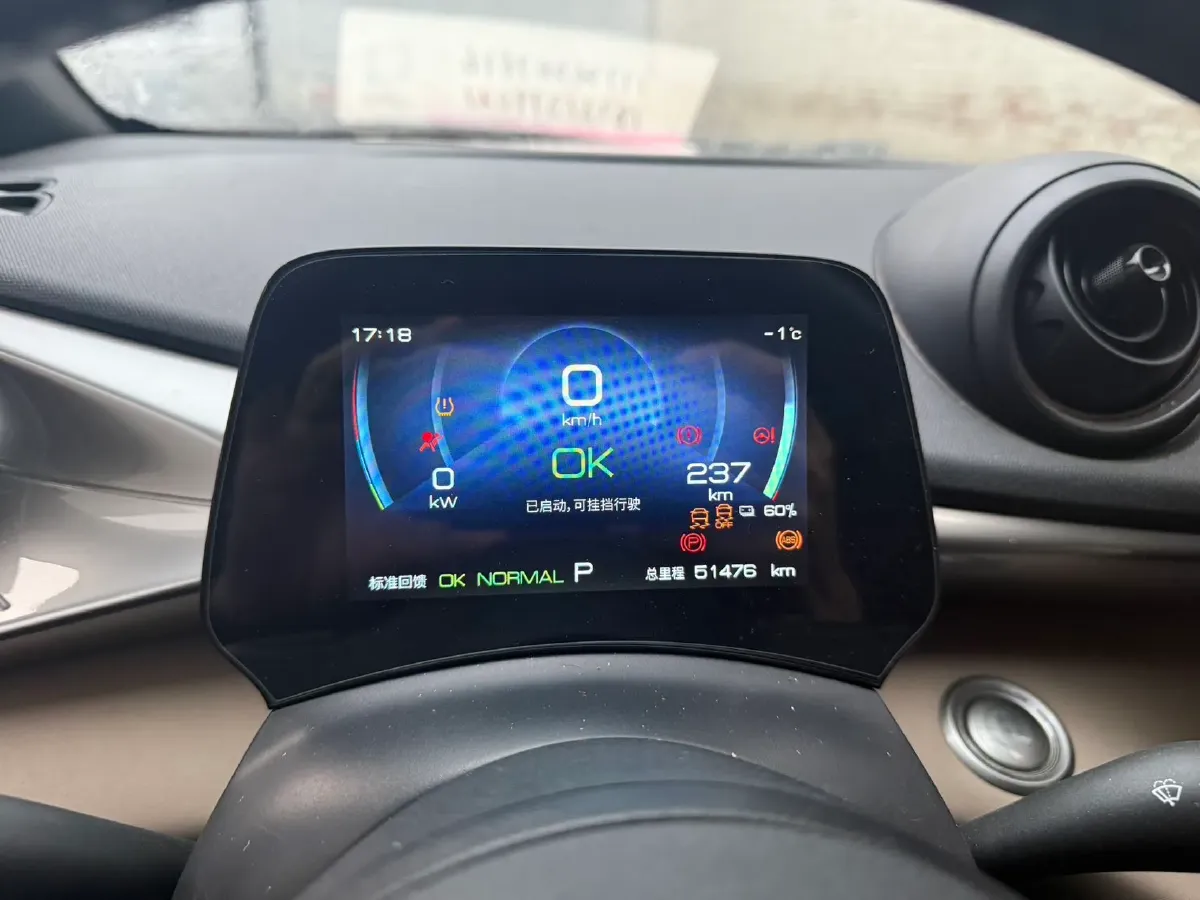 2023 BYD Dolphin BEV 44.928KWH,autocango,china used car exporter,china ev exporter,chinese used car exporter,chinese used ev exporter