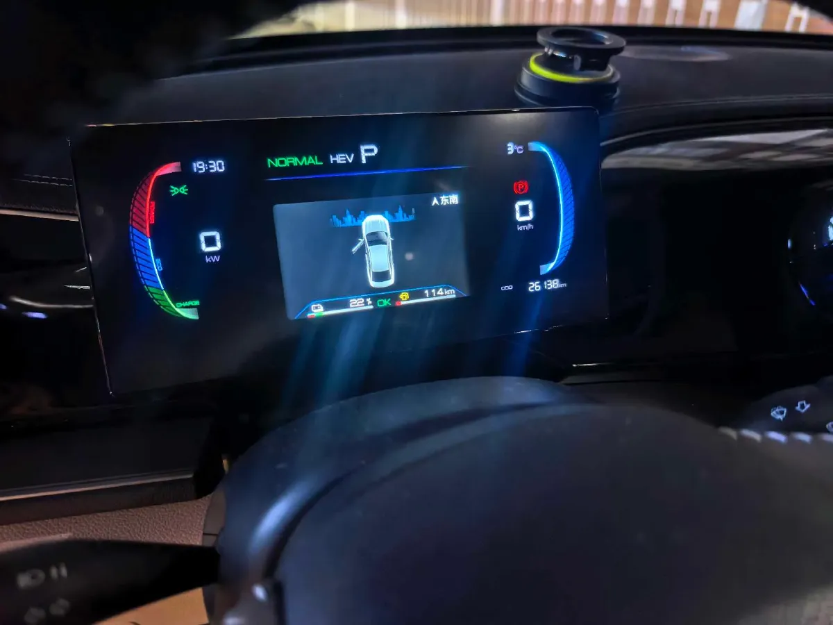 2023 BYD Qin Plus 1.5L 110HP L4 E-CVT PHEV 18.32KWH,autocango,china used car exporter,china ev exporter,chinese used car exporter,chinese used ev exporter