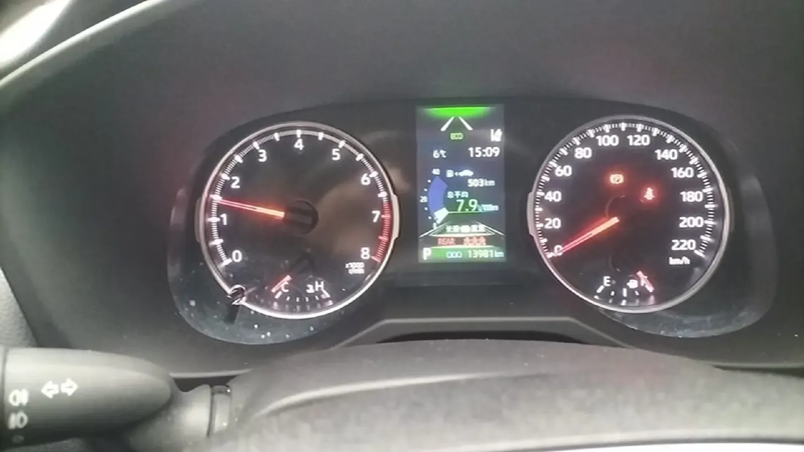 2024 Toyota RAV4 2.0L 171HP L4 CVT,autocango,china used car exporter,china ev exporter,chinese used car exporter,chinese used ev exporter