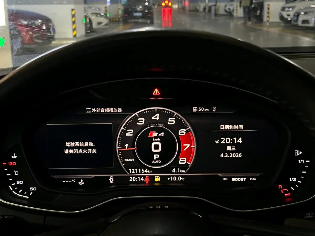 2019 Lexus UX 2.0L 146HP L4 E-CVT Hybrid,autocango,china used car exporter,china ev exporter,chinese used car exporter,chinese used ev exporter