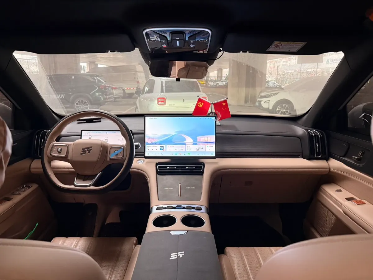 2025 Jetour X70 PLUS C-DM 1.5T 156HP L4 2DHT PHEV,autocango,china used car exporter,china ev exporter,chinese used car exporter,chinese used ev exporter