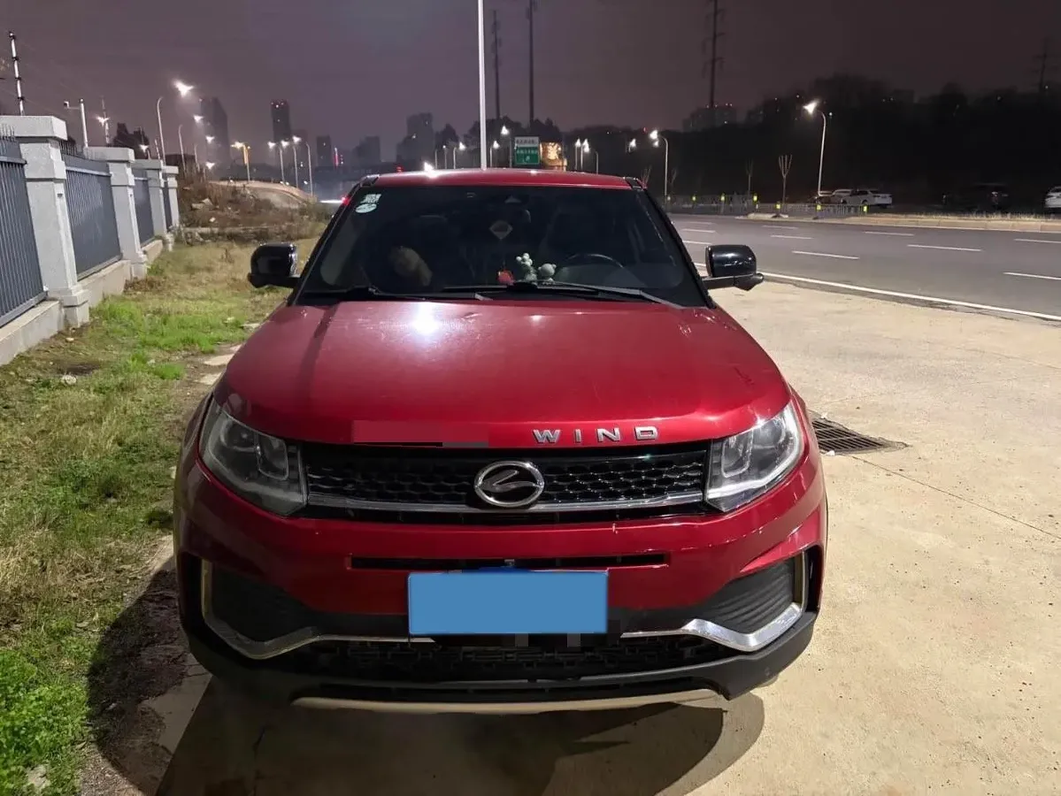 2018 Landwind X7 1.5T 163HP L4 8AT,autocango,china used car exporter,china ev exporter,chinese used car exporter,chinese used ev exporter