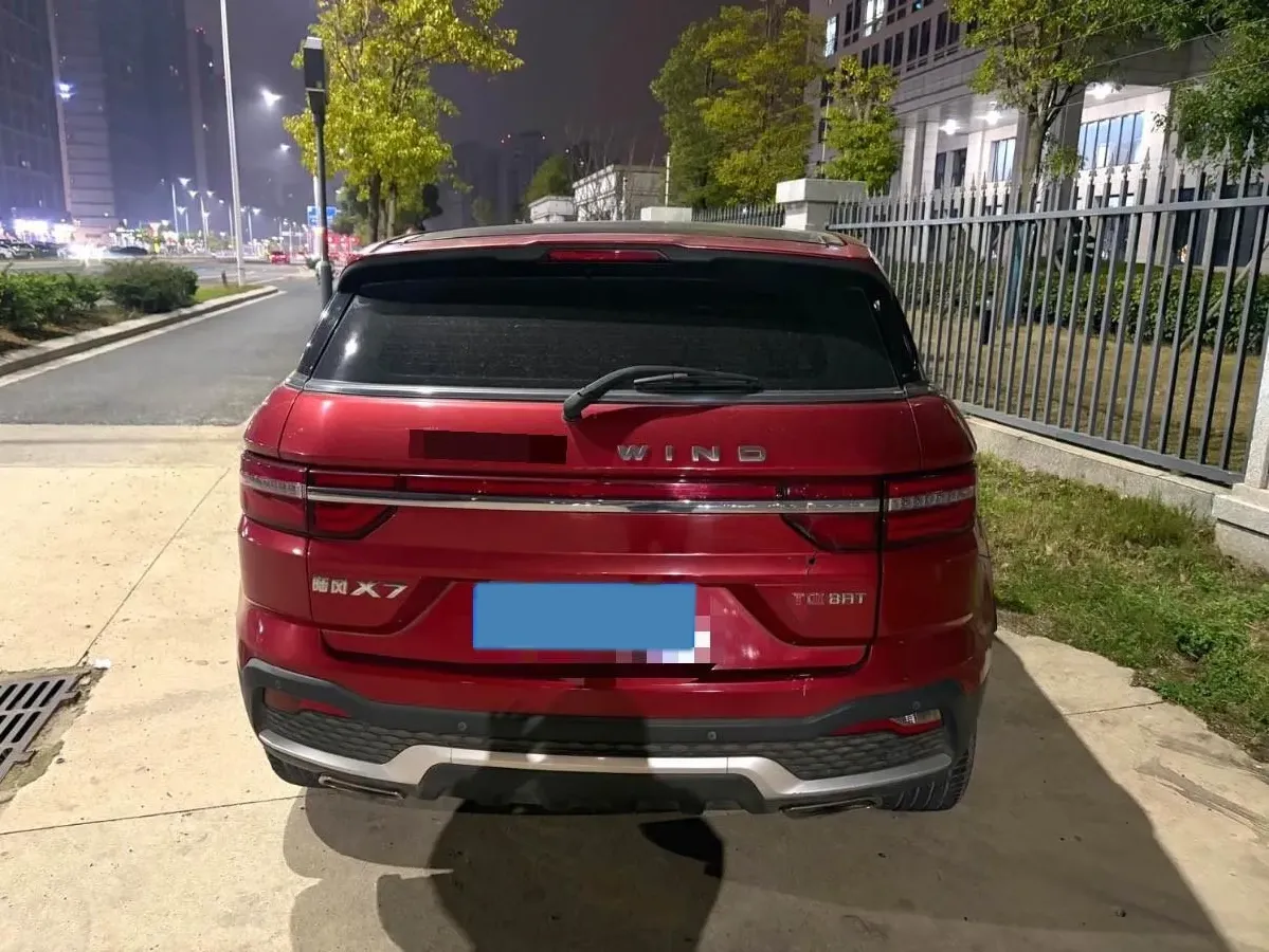 2018 Landwind X7 1.5T 163HP L4 8AT,autocango,china used car exporter,china ev exporter,chinese used car exporter,chinese used ev exporter