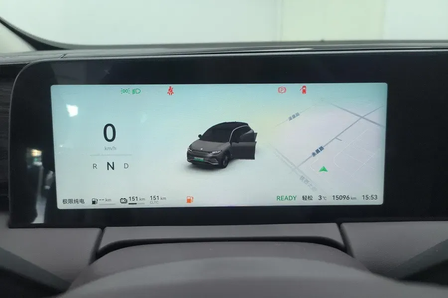 2024 Leapmotor C11 1.5L 95HP L4 REEV 43.74KWH,autocango,china used car exporter,china ev exporter,chinese used car exporter,chinese used ev exporter