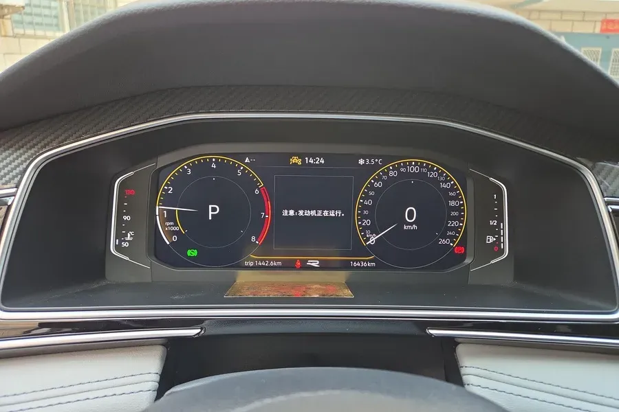 2024 Volkswagen Tiguan L 2.0T 186HP L4 7DCT,autocango,china used car exporter,china ev exporter,chinese used car exporter,chinese used ev exporter