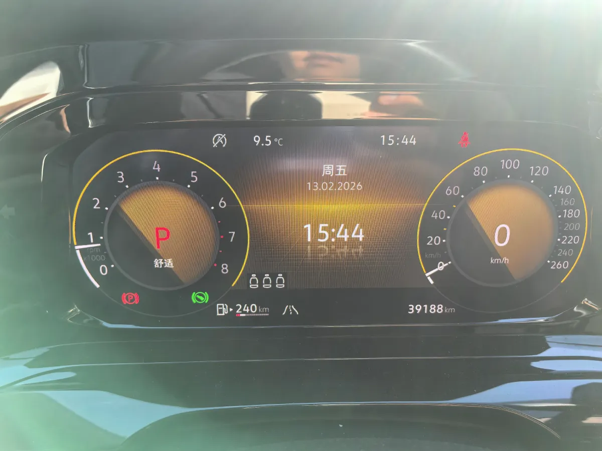 2023 Volkswagen Golf 1.4T 150HP L4 7DCT,autocango,china used car exporter,china ev exporter,chinese used car exporter,chinese used ev exporter