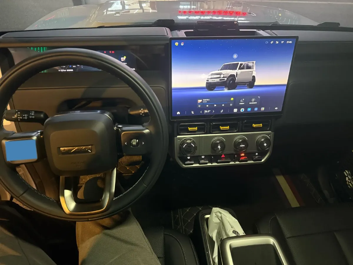 2026 iCAR iCAR Super V23 BEV,autocango,china used car exporter,china ev exporter,chinese used car exporter,chinese used ev exporter